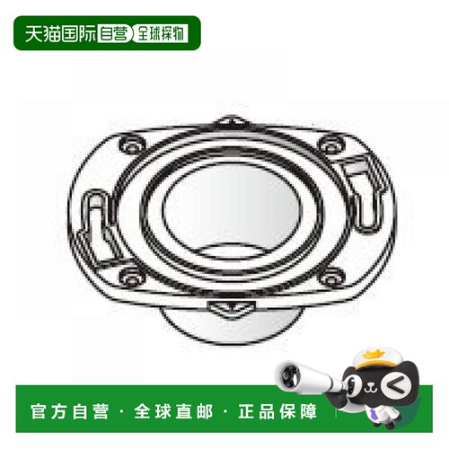 【日本直邮】松下 下水道排水用品Alauno装修用既设床法兰盘CH120
