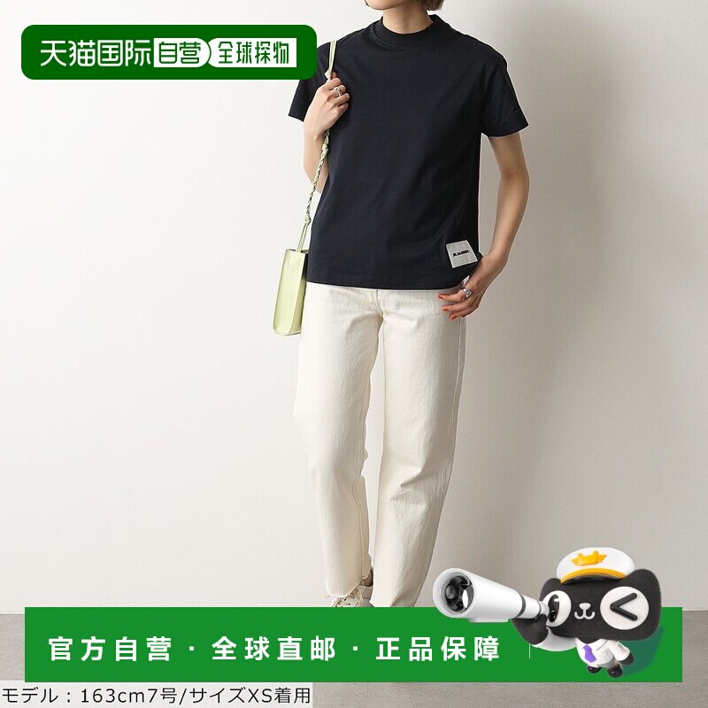 日本直邮JIL SANDER+ T恤女士短袖圆领夏季J40GC0001 J45048