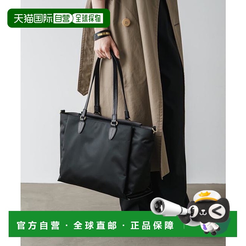 1h可退 日本直邮官方授权 russet 2/14 12:00开始［15英寸］工作