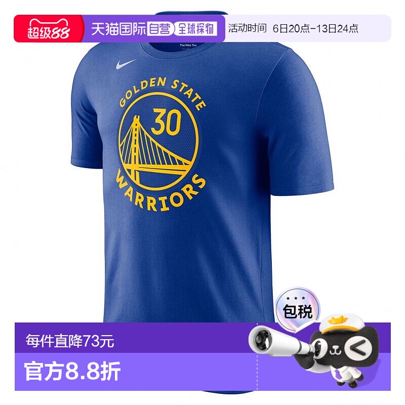 日本直邮JORDAN-乔丹男子篮球短袖T恤金州勇士NBA T恤DR6374球衣图片