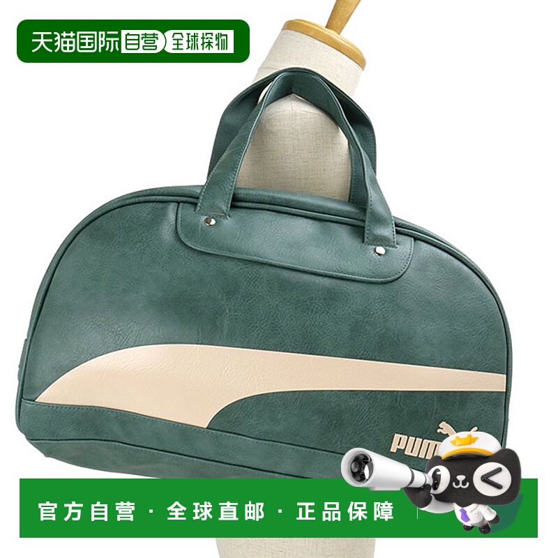日本直邮Puma 复古 PU 迷你波士顿包 [J20325 FW25] 17L 复古男士
