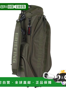 日本直邮BRIEFING 男士 CR5 04 系列卡迪包 [XXXX]