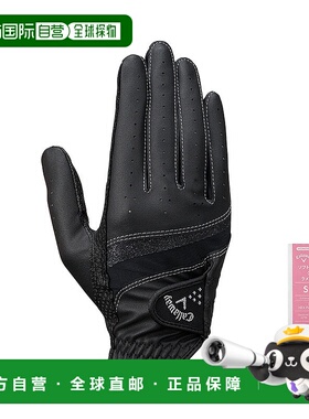日本直邮CALLAWAY 女士双手用高尔夫手套 StyleDualWMS25 [532514