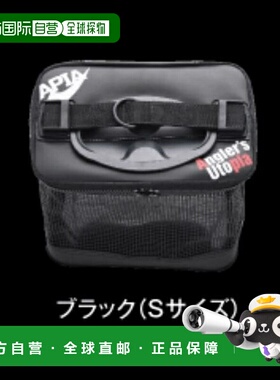 日本直邮APIA Sukari APIA Pakasuka S 黑色