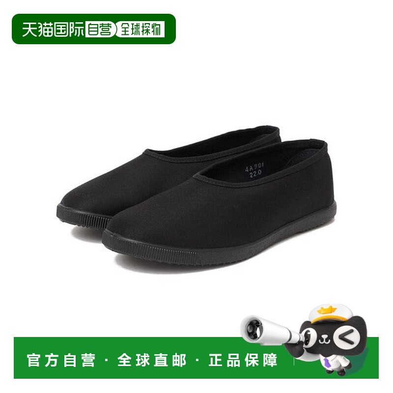 日本直邮MoonStar PLAIN BALLET 儿童芭蕾舞鞋 87331801