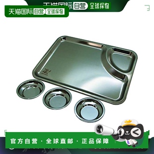 涂料小盘3枚 模型用托盘 DOYUSHA童友社 模型用工具 日本直邮