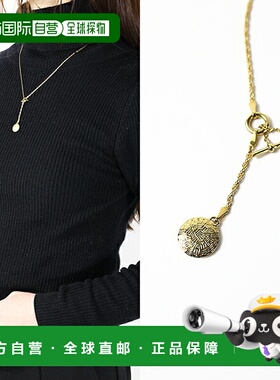 日本直邮MARIA BLACK 玛丽亚 布莱克 Vega 项链 女款链子 925 银