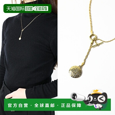 日本直邮MARIA BLACK 玛丽亚 布莱克 Vega 项链 女款链子 925 银