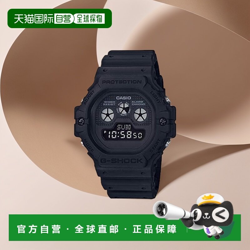 【日本直邮】CASIO卡西欧手表G-SHOCKG防震DW-5900BB-1男士石英