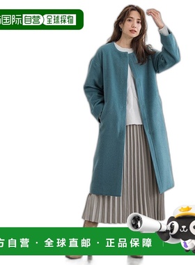 【日本直邮】marvelous by Pierrot　女士　其他外套长袖开衫