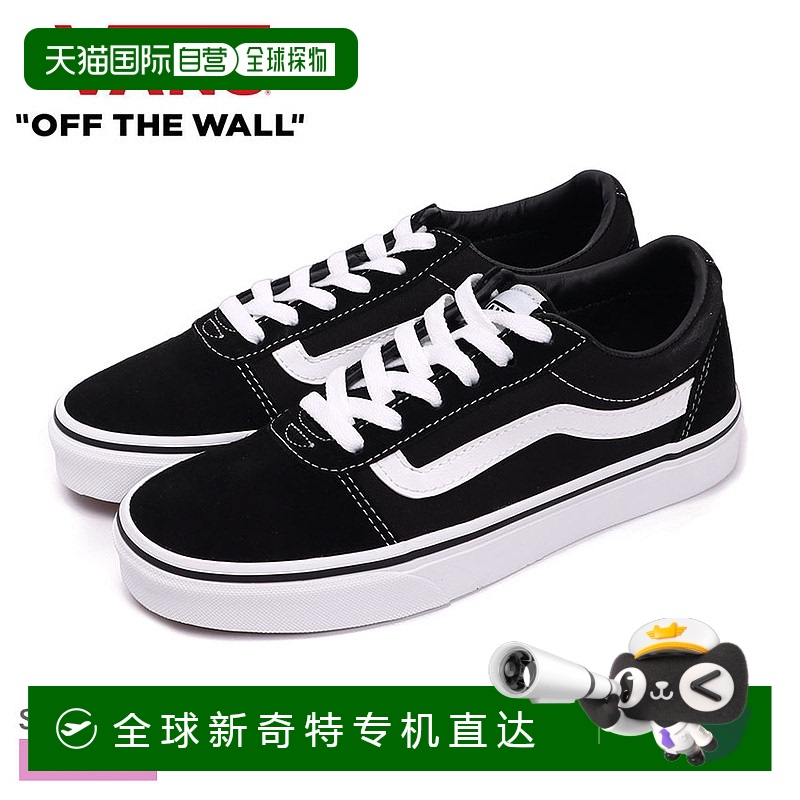 日本直邮VANS 运动鞋女款 VN0A3IUNIJU 鞋低帮鞋 Vans 帆布休闲滑