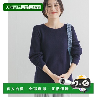 1h可退 日本直邮URBAN RESEARCH DOORS 女士 廓形 Boat Neck 畦纹