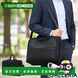 日本直邮BERMAS 男女通用公文包大容量尼龙材质双拉链A CITYSCAPE