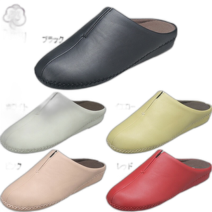 日本直邮 Pansy 男式女式鞋室内鞋室内鞋套脚拖鞋 Pansy 9250