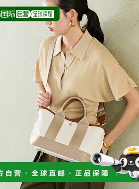 日本直邮TOPKAPI 迷你带肩带苏格兰纹理托特包 [TO002AW11261]