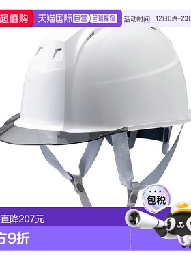 日本直邮MIZUNO FT01 工业用头盔