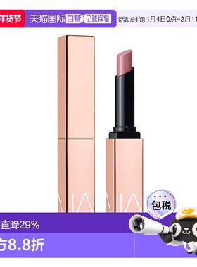 日本直邮娜斯小粉金唇膏水润1.5g#208 露水丁香 Devotion正品