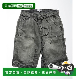 亚麻牛仔画家短裤 法式 104439090001 日本直邮CAHLUMN男装 1h可退
