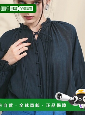 1h可退 日本直邮VIS 女士立领褶皱设计衬衫 2025ABVH35140