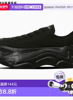 日本直邮匡威 All Star City Hike OX 男女运动鞋这款黑色 All St