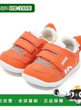 1h可退 日本直邮IFME 儿童基本款单带运动鞋 205301