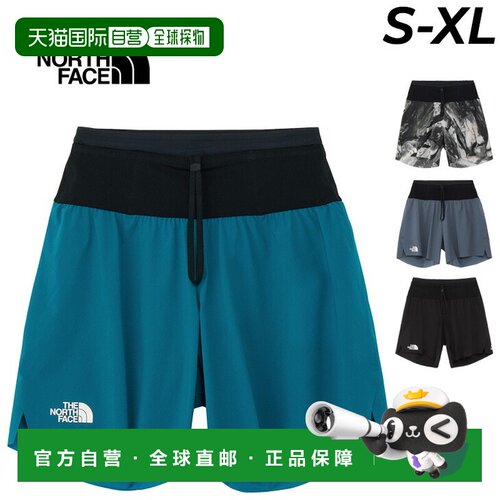 日本直邮The North Face Enduris Trail男士短裤轻便防水NB72571