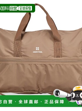 【日本直邮】Hapitas 可折叠波士顿包 随身携带 H0002 米色