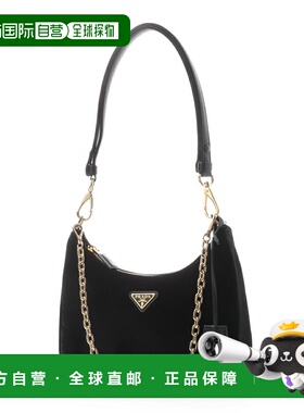 日本直邮Prada Re-Edition 丝绒迷你单肩包 黑色 女士 1bc204 vjo