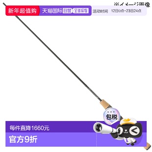 日本直邮JACKALL T型连接区 TCA-S60M（两节式）