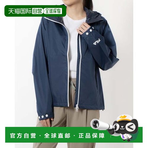 日本直邮菲拉 FILA 雨衣夹克（藏青色）
