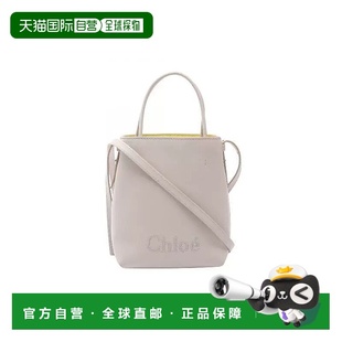 日本直邮中古Chloe克洛伊女包B级9新Handbag手包牛皮斜挎包粉色