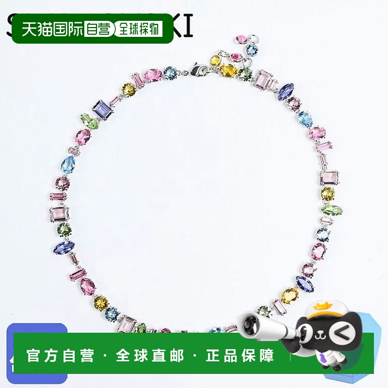 日本直邮施华洛世奇项链 2023AW Gema 混合切割多色 5656397 首饰