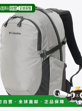 1h可退 日本直邮Columbia 男女同款 佩珀洛克23L防水通勤双肩包 P