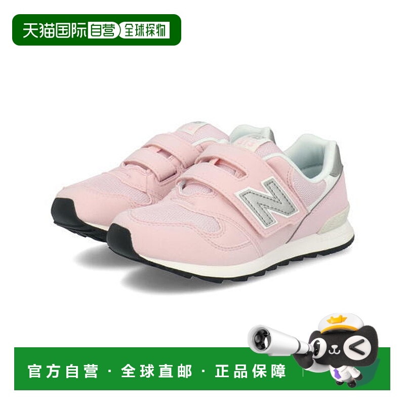 日本直邮New Balance PO313儿童运动鞋学步鞋