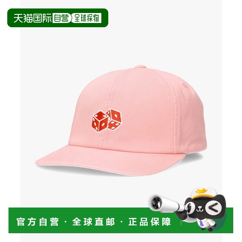 1h可退 日本直邮BRIXTON 男女同款 全棉棒球帽 半刺绣骰子设计 可