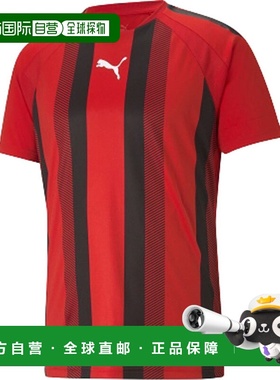 日本直邮 PUMA 足球TEAMLIGA条纹比赛衬衫 [705152 01]彪马