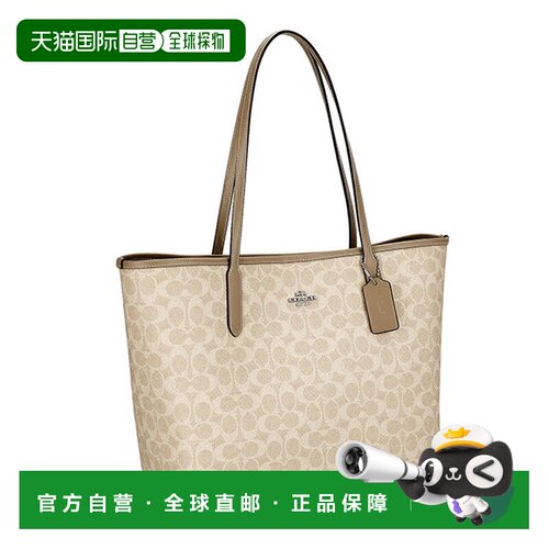 日本直邮Coach 女士托特包COACH CV976 SVPWH沙色/灰褐色轻便奢华