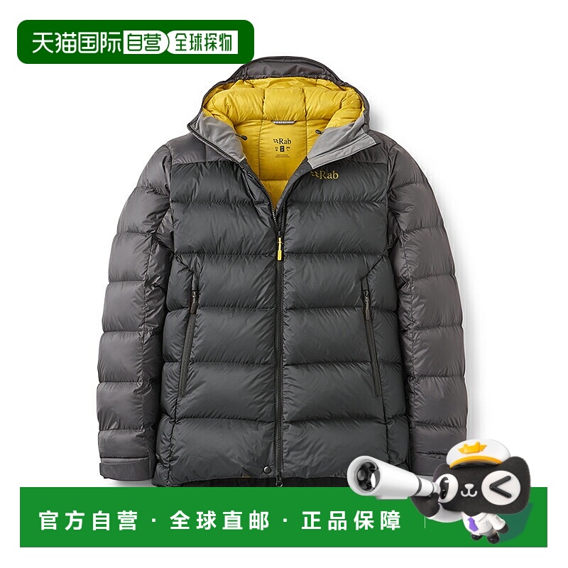 日本直邮Rab Neutrino Pro 连帽衫 S（日本尺码 M）黑色/石墨烯 Q