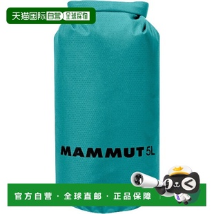 Drybag 281000560 Light 户外包 50145 日本直邮MAMMUT