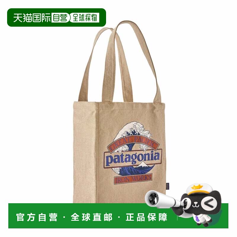 日本直邮Patagonia 巴塔哥尼亚环保再生背包托特包市场图片
