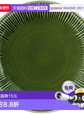 【日本直邮】aito  Sogi 盘 直径约21cm 美浓烧 食洗微波 绿色
