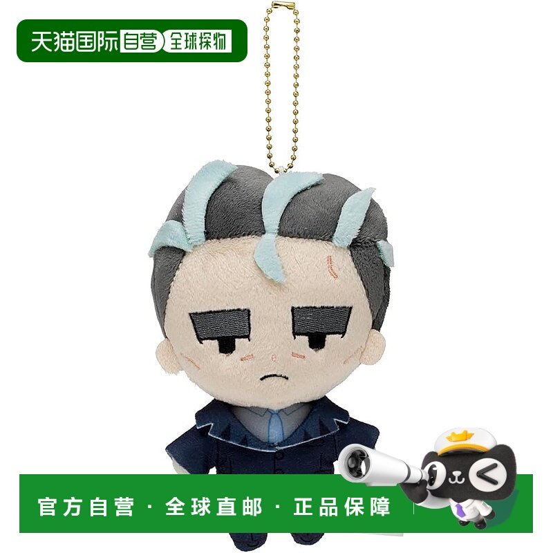 【日本直邮】宝可梦 毛绒玩具 精灵宝可梦 训练师 青木公仔