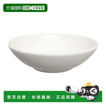 日潮跑腿NARUMI 专业风格盘子7cm（9000-1690）鸣海