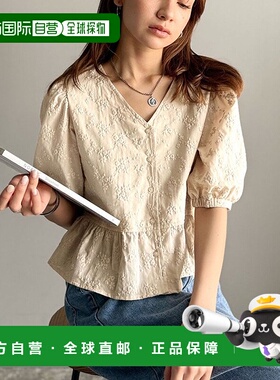 日本直邮Classical Elf 棉短款碎花蕾丝裙摆半袖衬衫 [C04519EW01