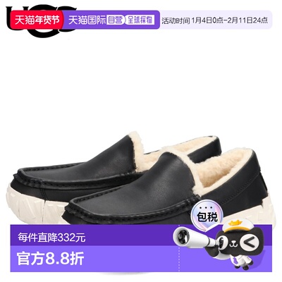 日本直邮UGG Ascot Wrap Tech Noir 男士一脚蹬乐福鞋厚底1171791