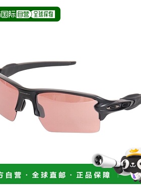 日潮跑腿Oakley欧克利 男式Flak 2.0 XL 91889059 太阳镜 UV 无色