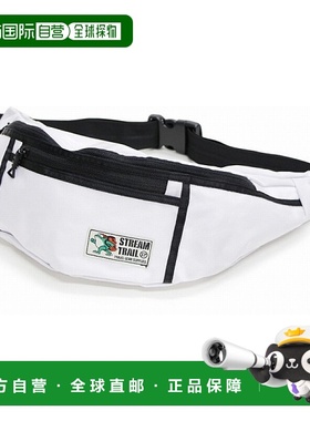 日本直邮Stream Trail 渔具包 Yoshino 白色