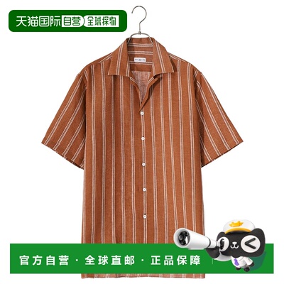 1h可退 日本直邮ERRICO FORMICOLA 男士亚麻条纹短袖衬衫 1322201