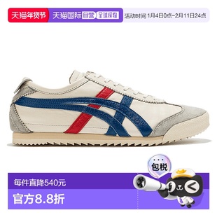 日本直邮Onitsuka Tiger MEXICO 66 DELUXE 1182A465_100板鞋