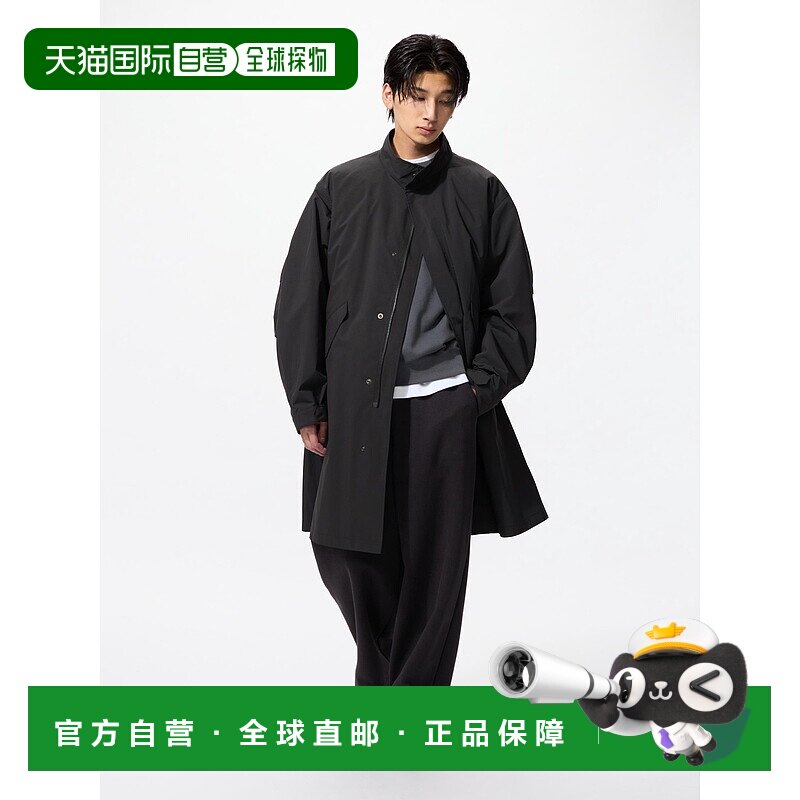 日潮跑腿UNIQLO优衣库25新款男防风防水大衣可拆卸风衣外套475680